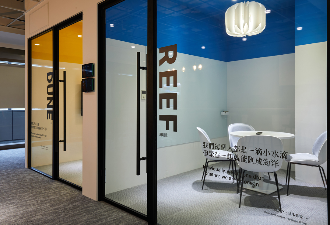 美商傑明 美商傑明